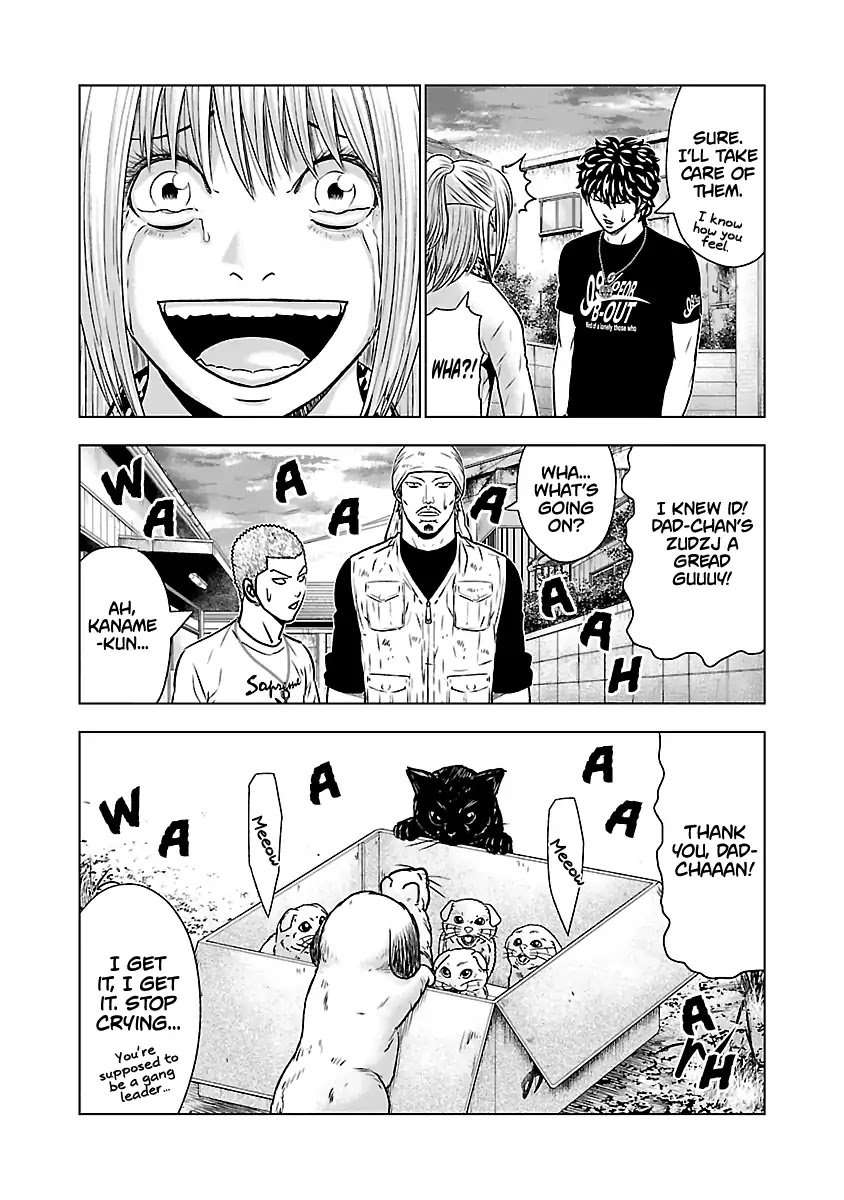 Out (Makoto Mizuta) Chapter 52 - Page 21