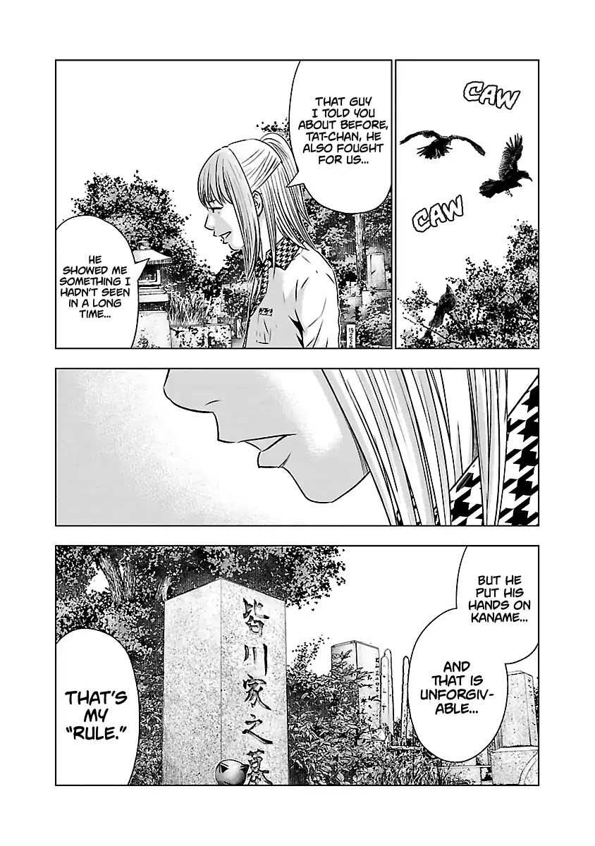 Out (Makoto Mizuta) Chapter 52 - Page 6