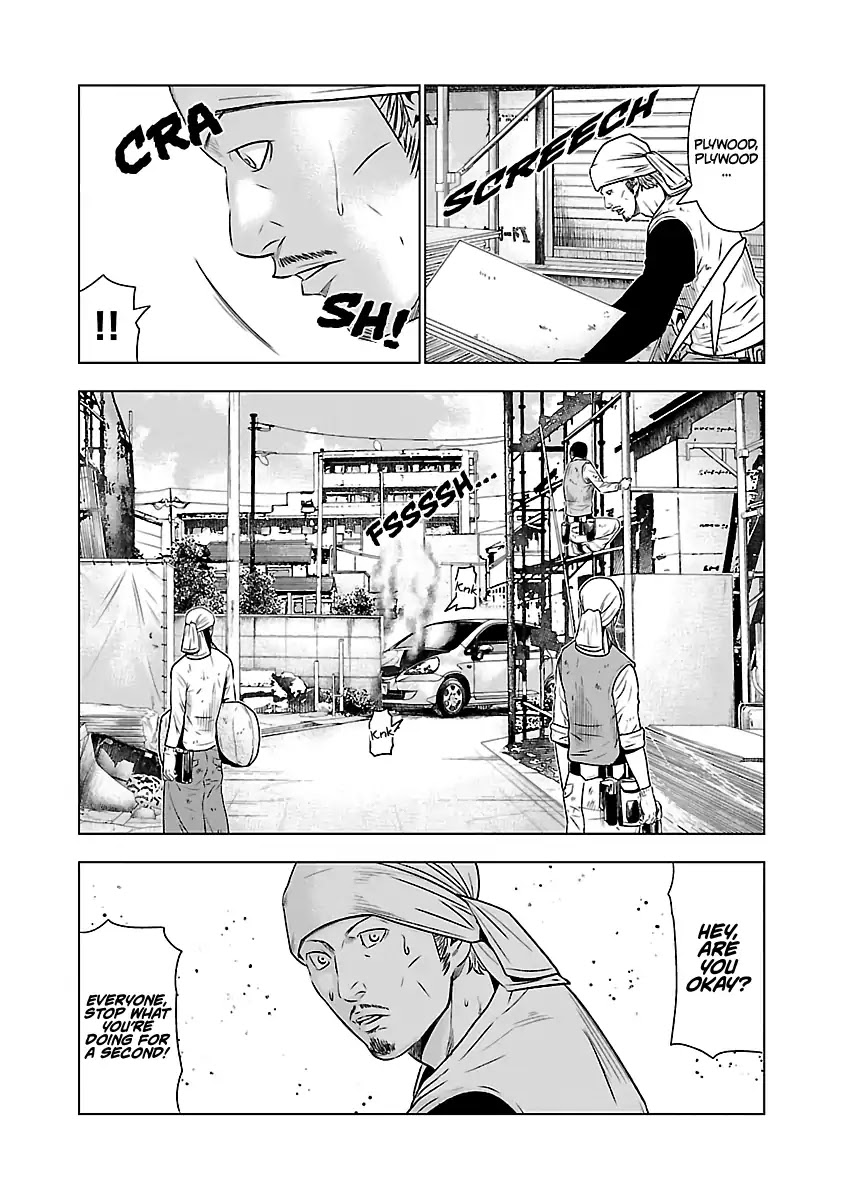 Out (Makoto Mizuta) Chapter 52 - Page 10