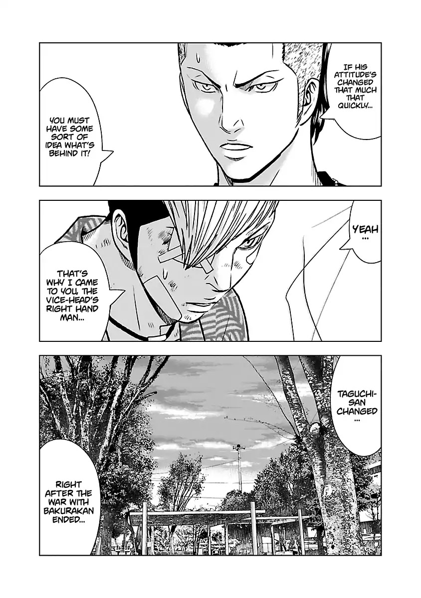 Out (Makoto Mizuta) Chapter 53 - Page 19