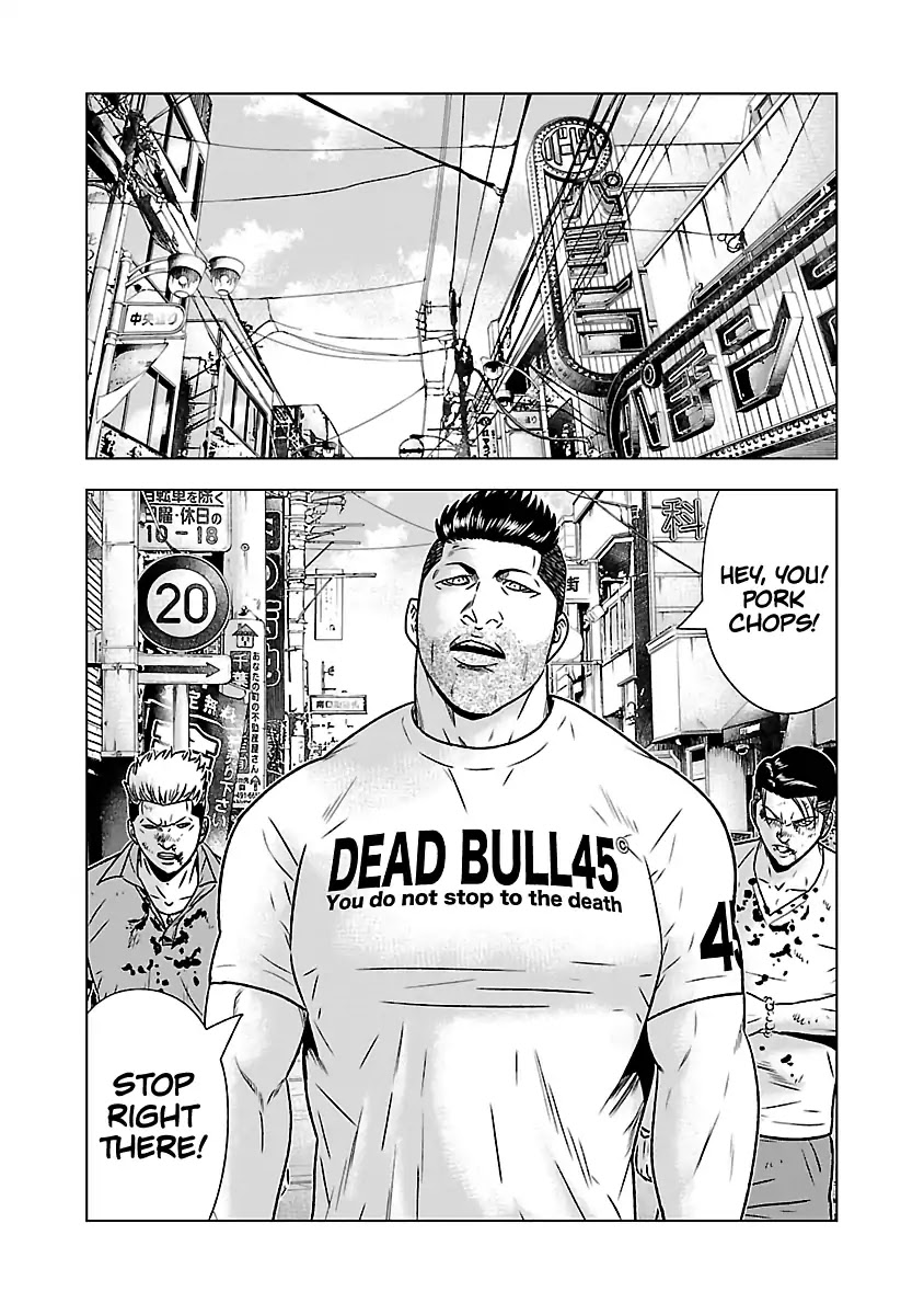 Out (Makoto Mizuta) Chapter 53 - Page 6