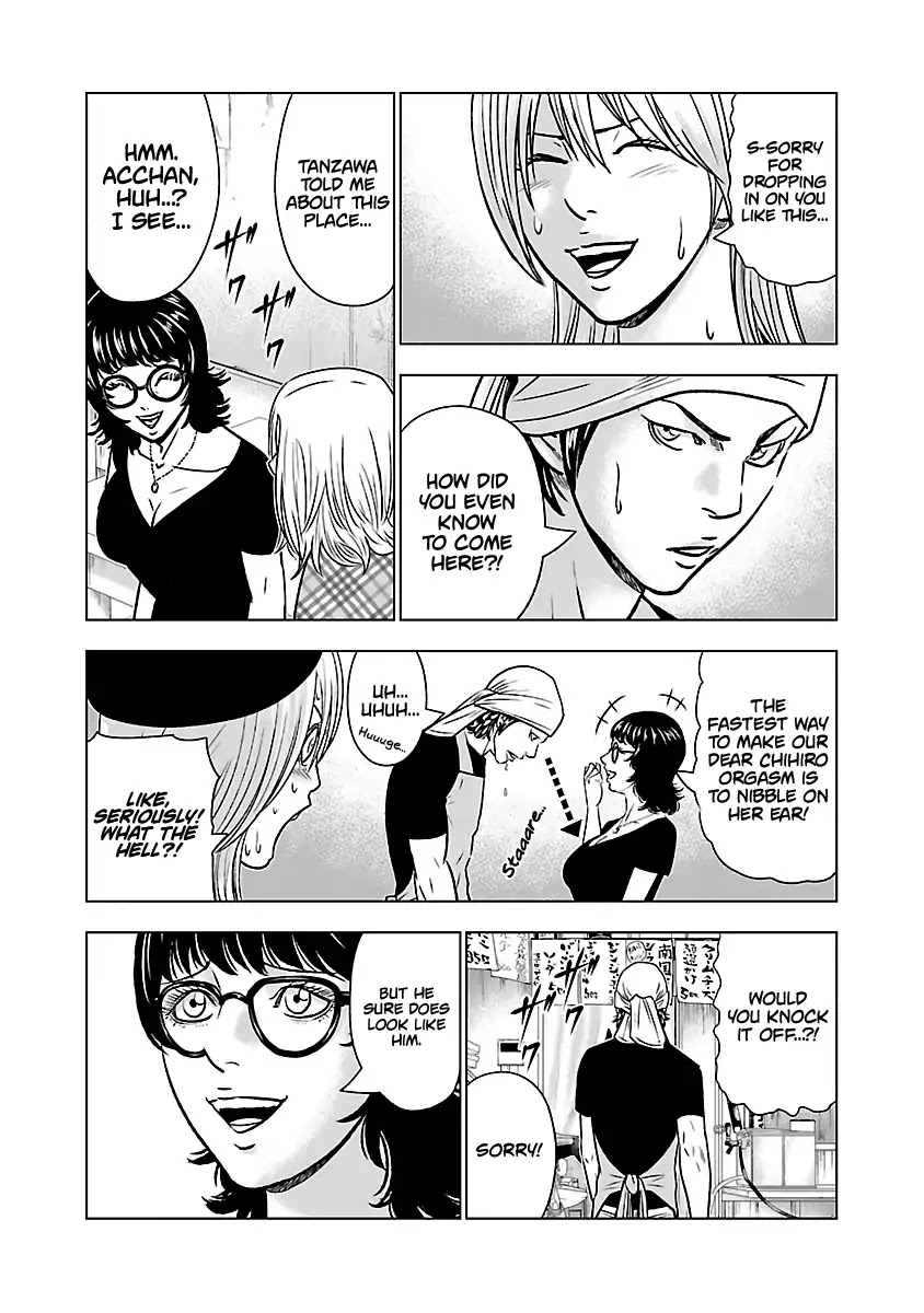 Out (Makoto Mizuta) Chapter 54 - Page 11