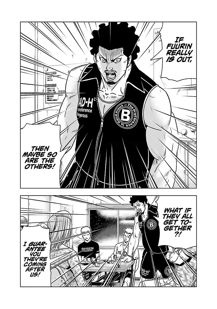 Out (Makoto Mizuta) Chapter 54 - Page 14