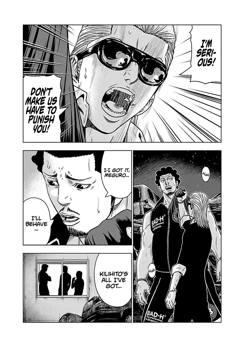 Out (Makoto Mizuta) Chapter 54 - Page 19