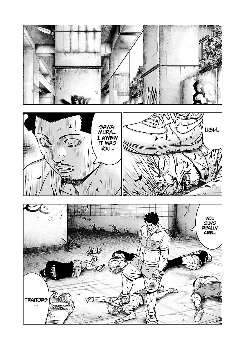 Out (Makoto Mizuta) Chapter 54 - Page 21
