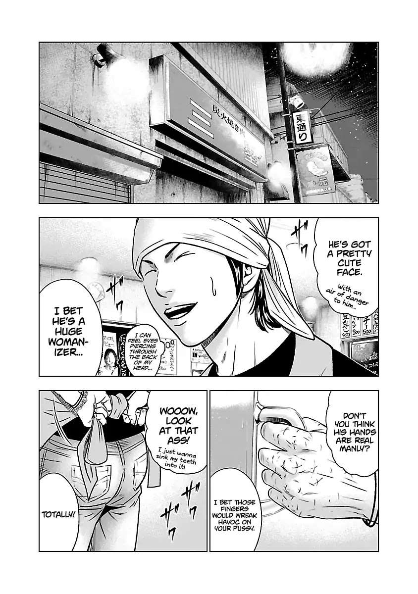 Out (Makoto Mizuta) Chapter 54 - Page 8