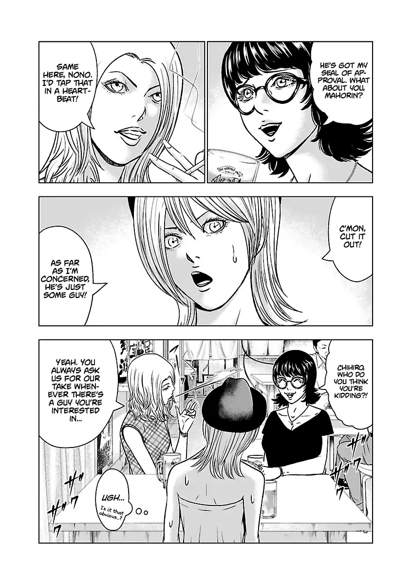 Out (Makoto Mizuta) Chapter 54 - Page 9