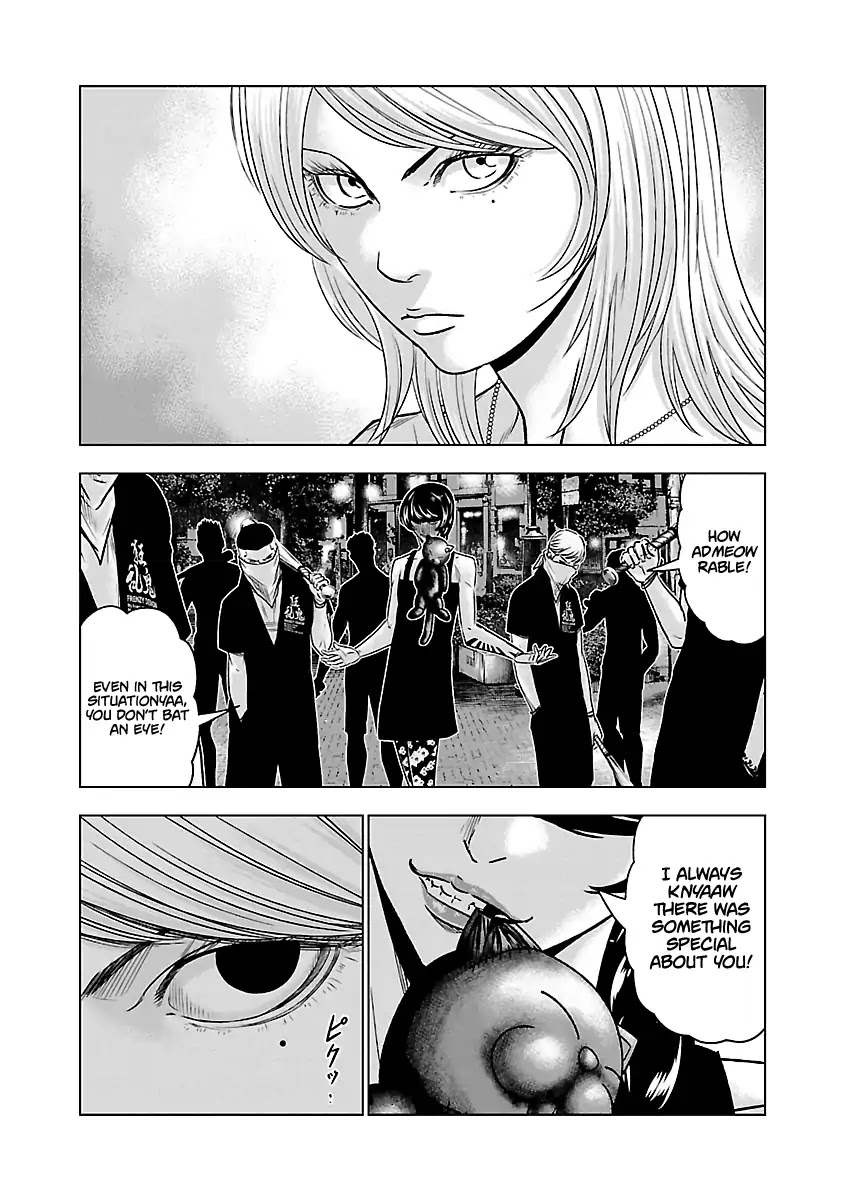 Out (Makoto Mizuta) Chapter 55 - Page 13