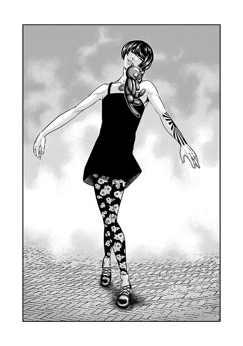 Out (Makoto Mizuta) Chapter 55 - Page 14