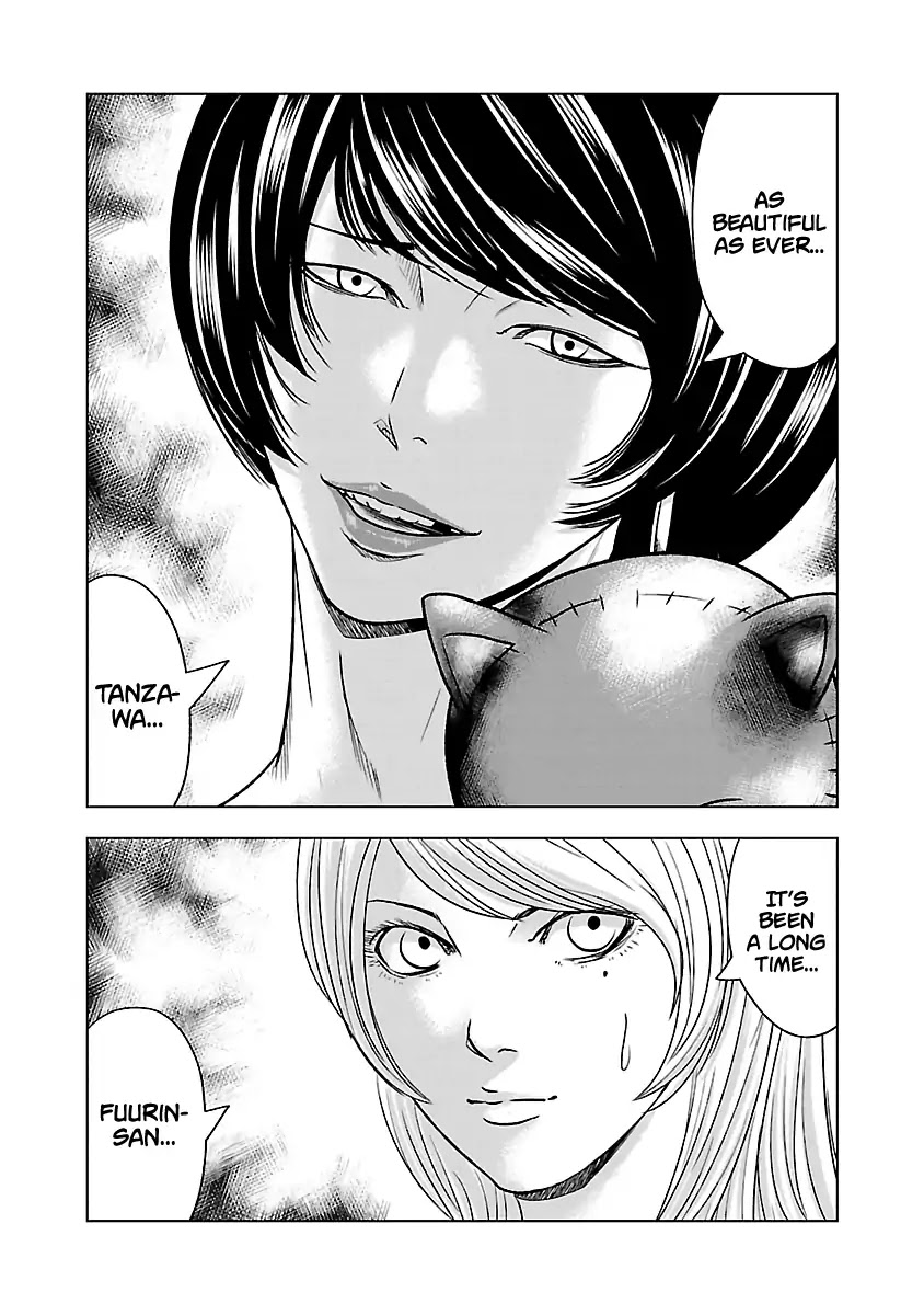 Out (Makoto Mizuta) Chapter 55 - Page 15