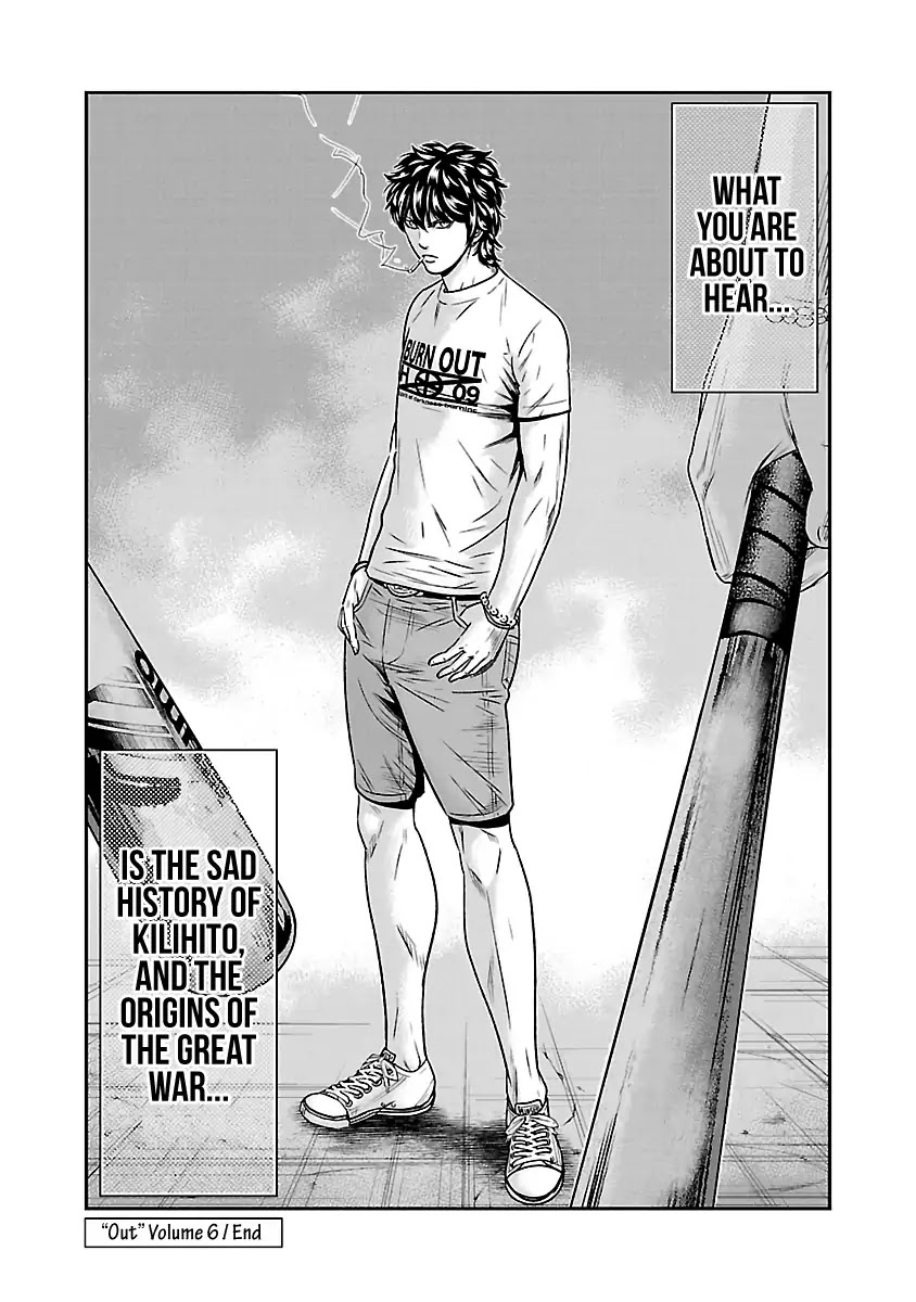 Out (Makoto Mizuta) Chapter 55 - Page 19