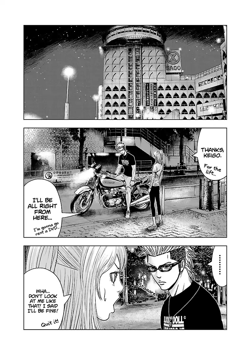 Out (Makoto Mizuta) Chapter 55 - Page 7