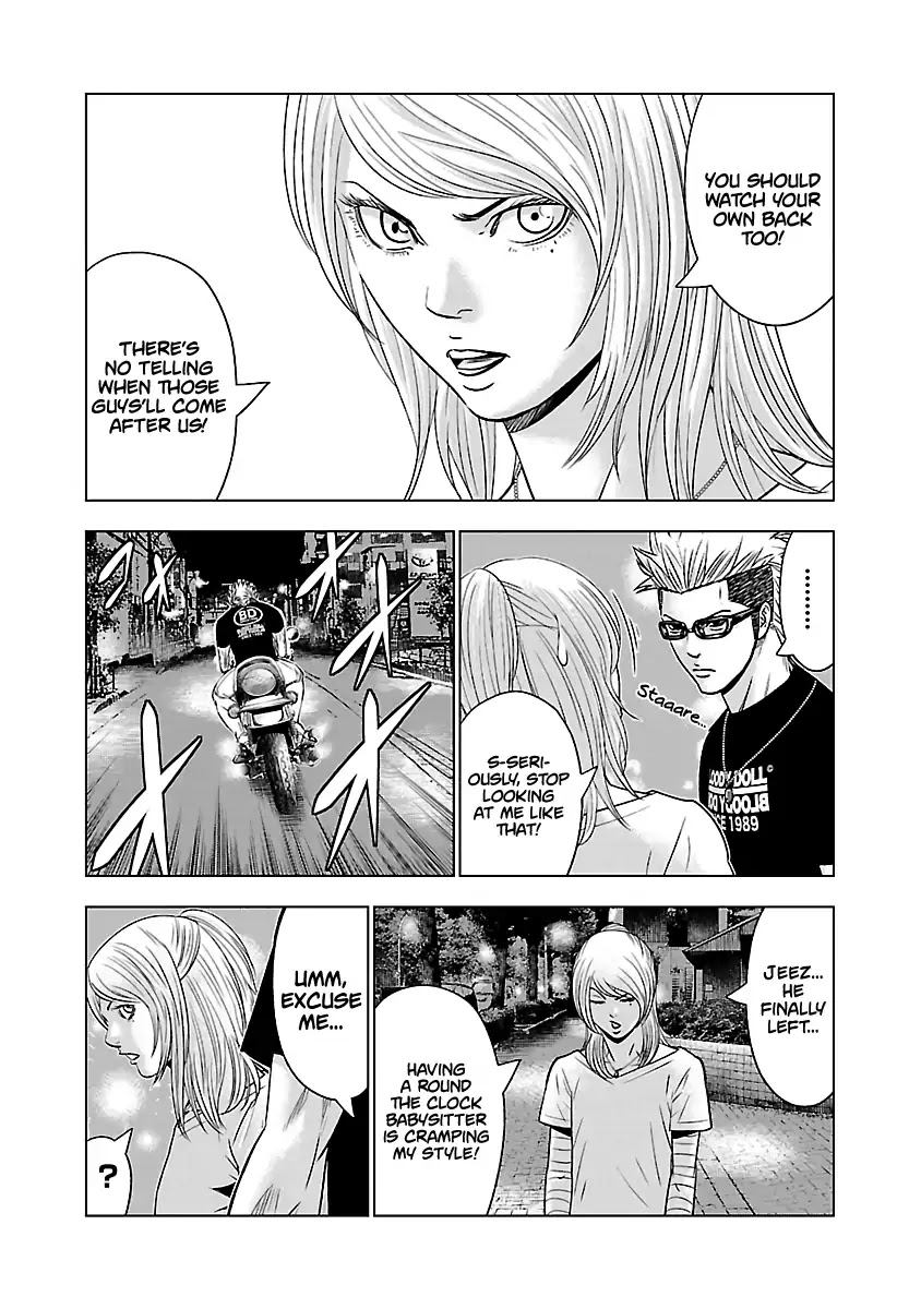 Out (Makoto Mizuta) Chapter 55 - Page 8