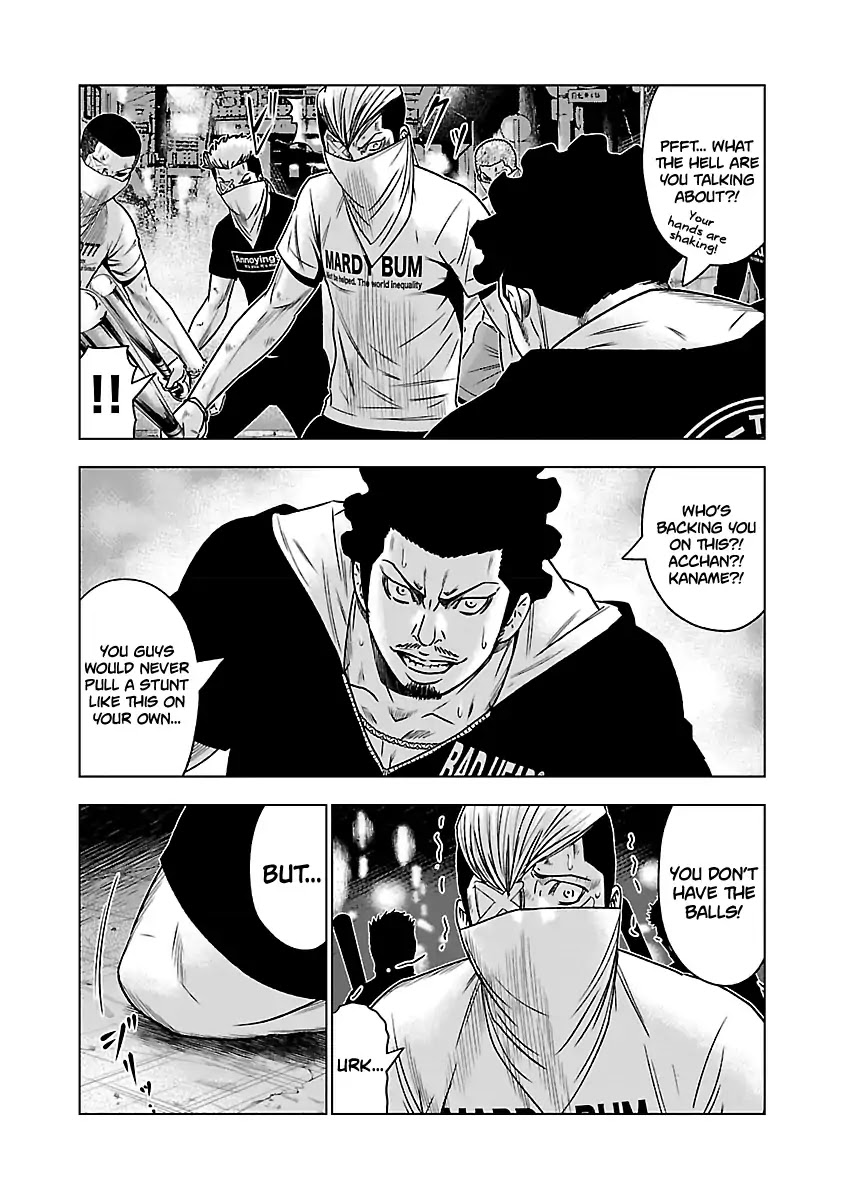 Out (Makoto Mizuta) Chapter 56 - Page 11