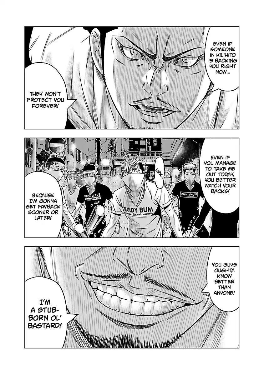 Out (Makoto Mizuta) Chapter 56 - Page 12