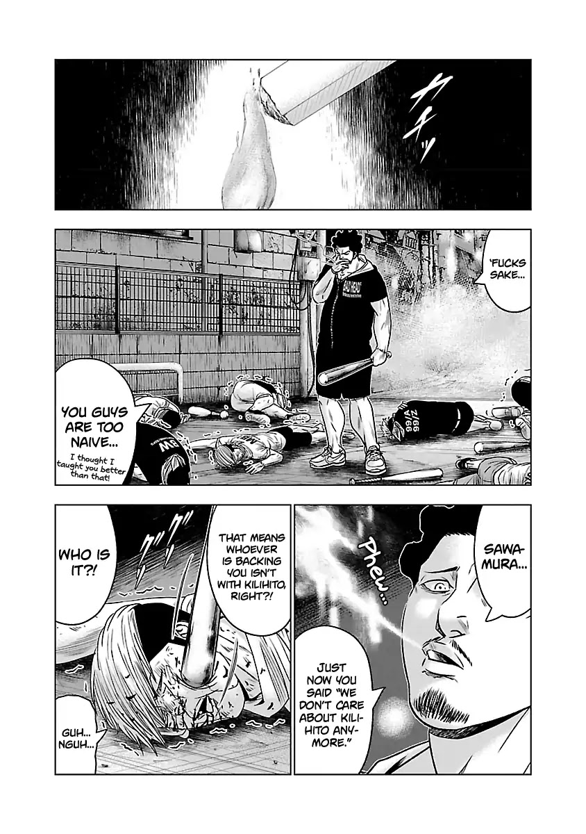 Out (Makoto Mizuta) Chapter 56 - Page 23