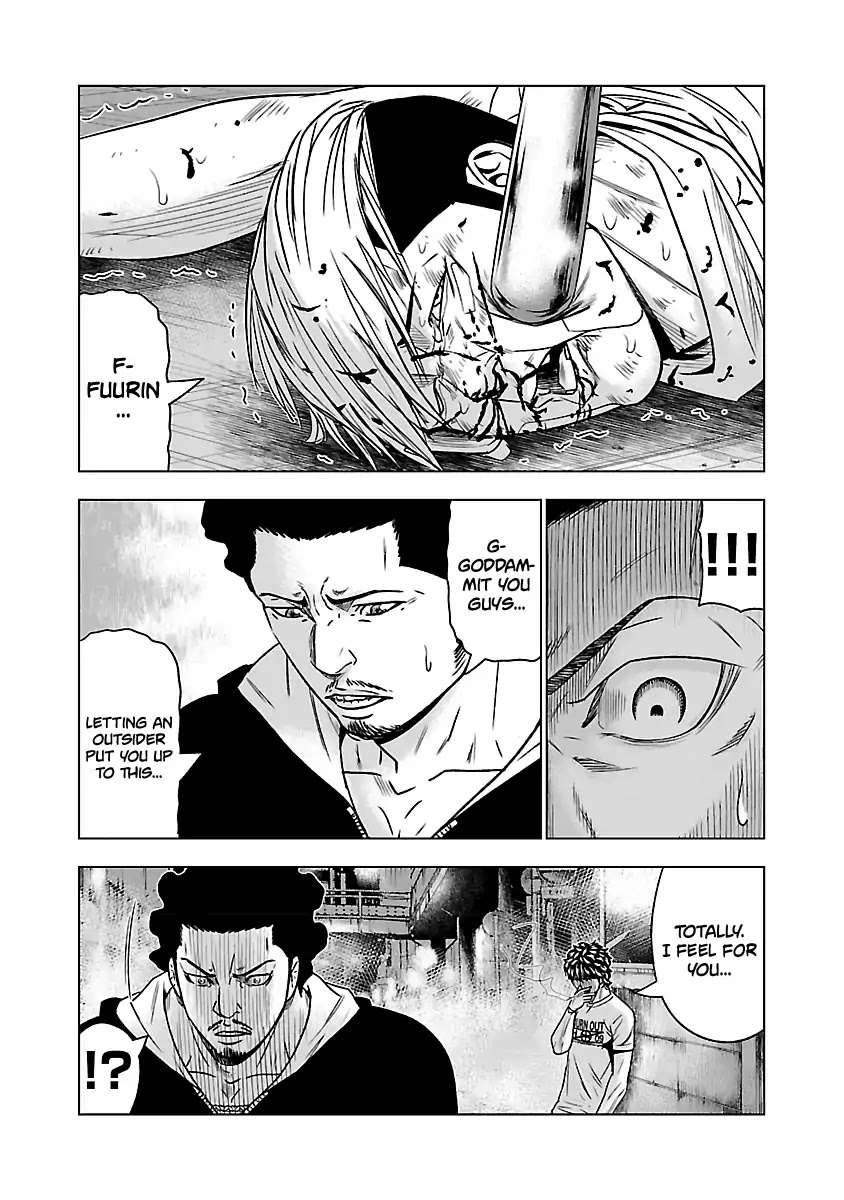 Out (Makoto Mizuta) Chapter 56 - Page 24