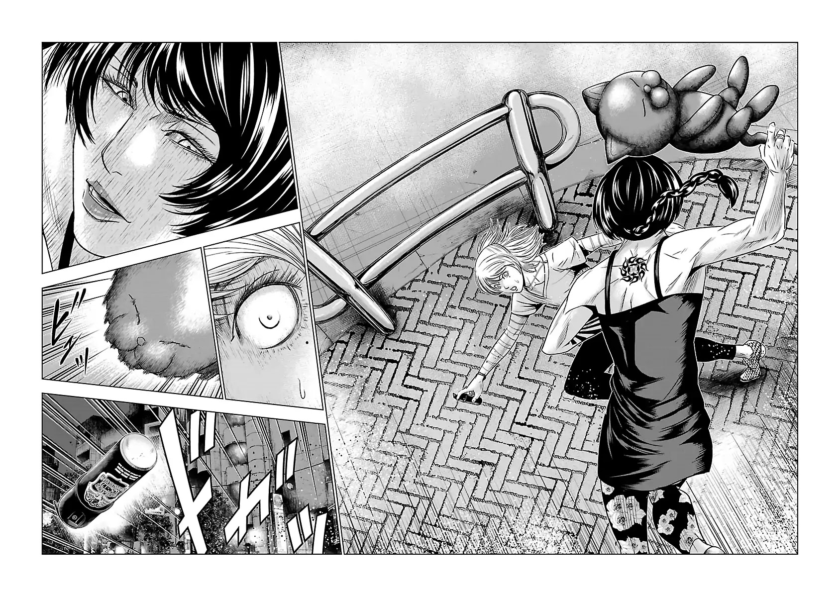 Out (Makoto Mizuta) Chapter 57 - Page 13