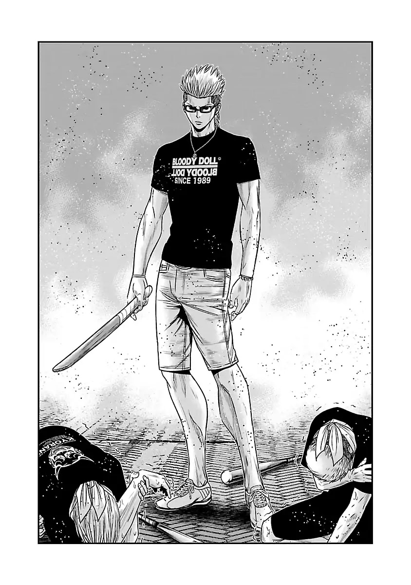 Out (Makoto Mizuta) Chapter 57 - Page 16