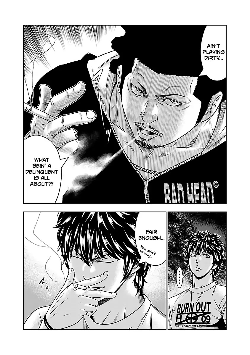 Out (Makoto Mizuta) Chapter 58 - Page 7