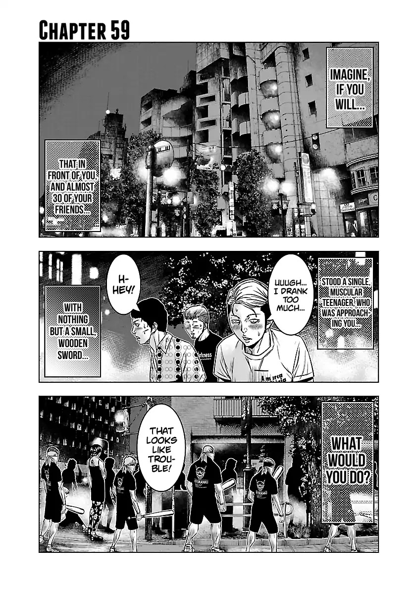 Out (Makoto Mizuta) Chapter 59 - Page 2