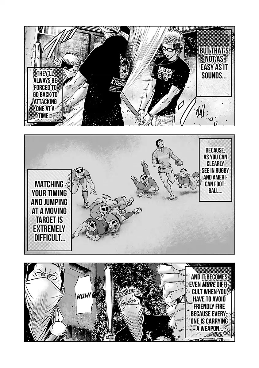 Out (Makoto Mizuta) Chapter 59 - Page 11