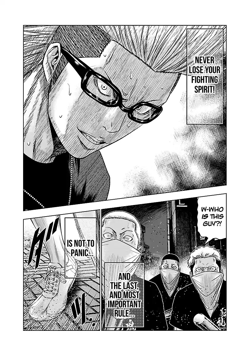 Out (Makoto Mizuta) Chapter 59 - Page 16