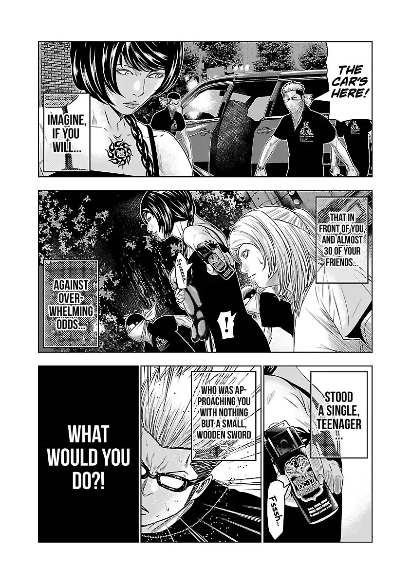 Out (Makoto Mizuta) Chapter 59 - Page 18