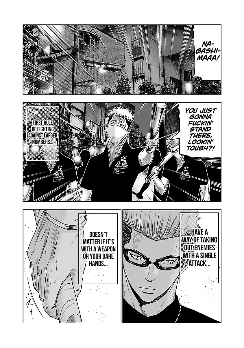 Out (Makoto Mizuta) Chapter 59 - Page 7