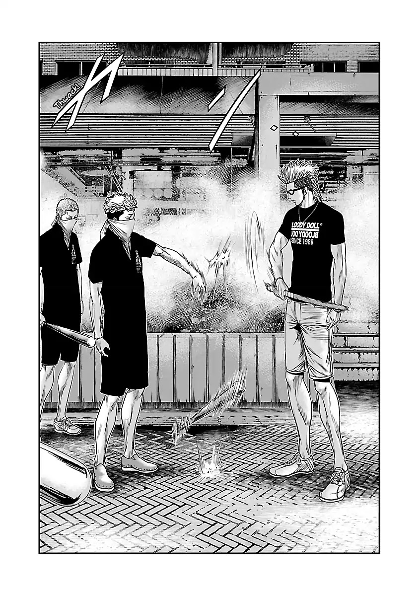 Out (Makoto Mizuta) Chapter 59 - Page 8