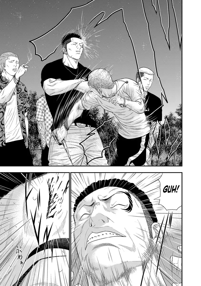 Out (Makoto Mizuta) Chapter 6 - Page 9