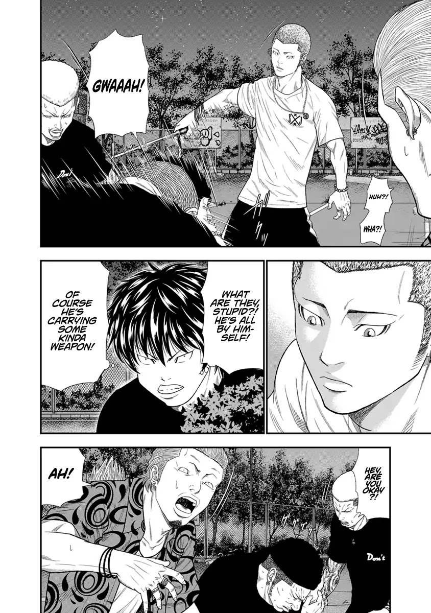 Out (Makoto Mizuta) Chapter 6 - Page 10