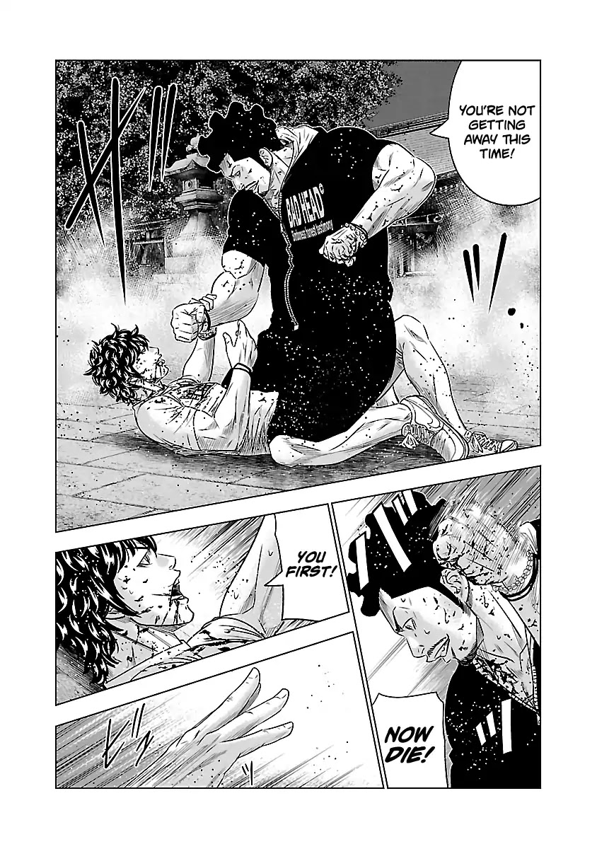 Out (Makoto Mizuta) Chapter 60 - Page 17