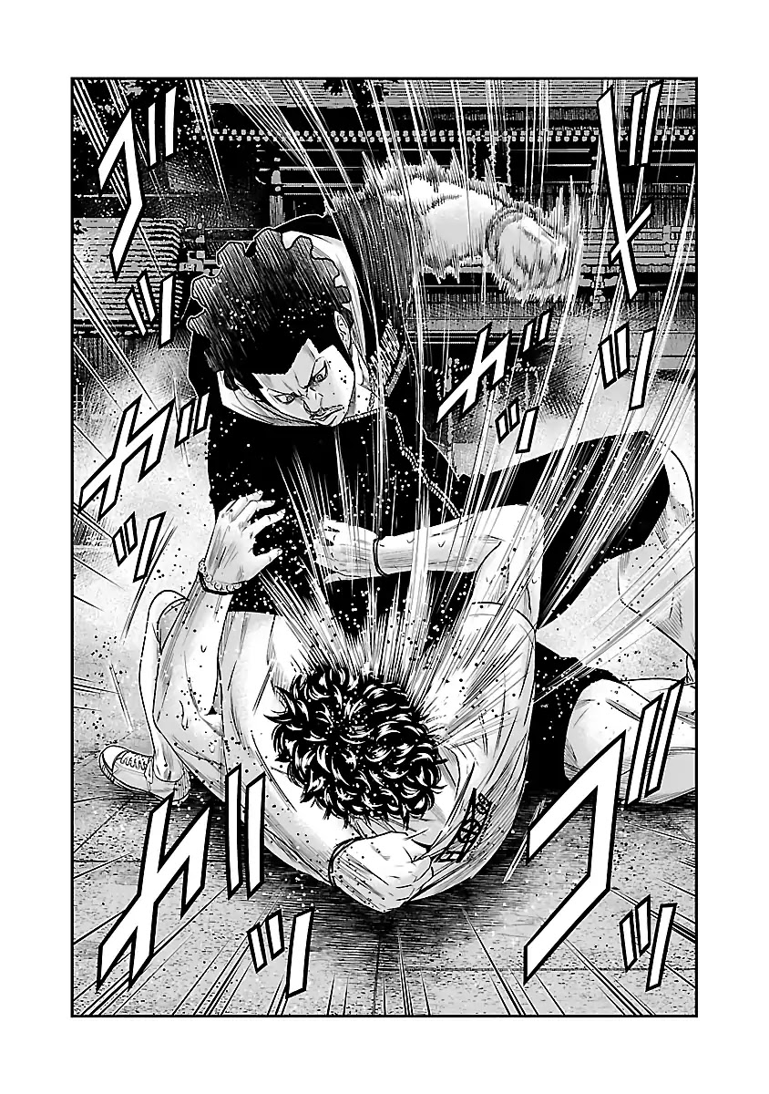 Out (Makoto Mizuta) Chapter 60 - Page 3