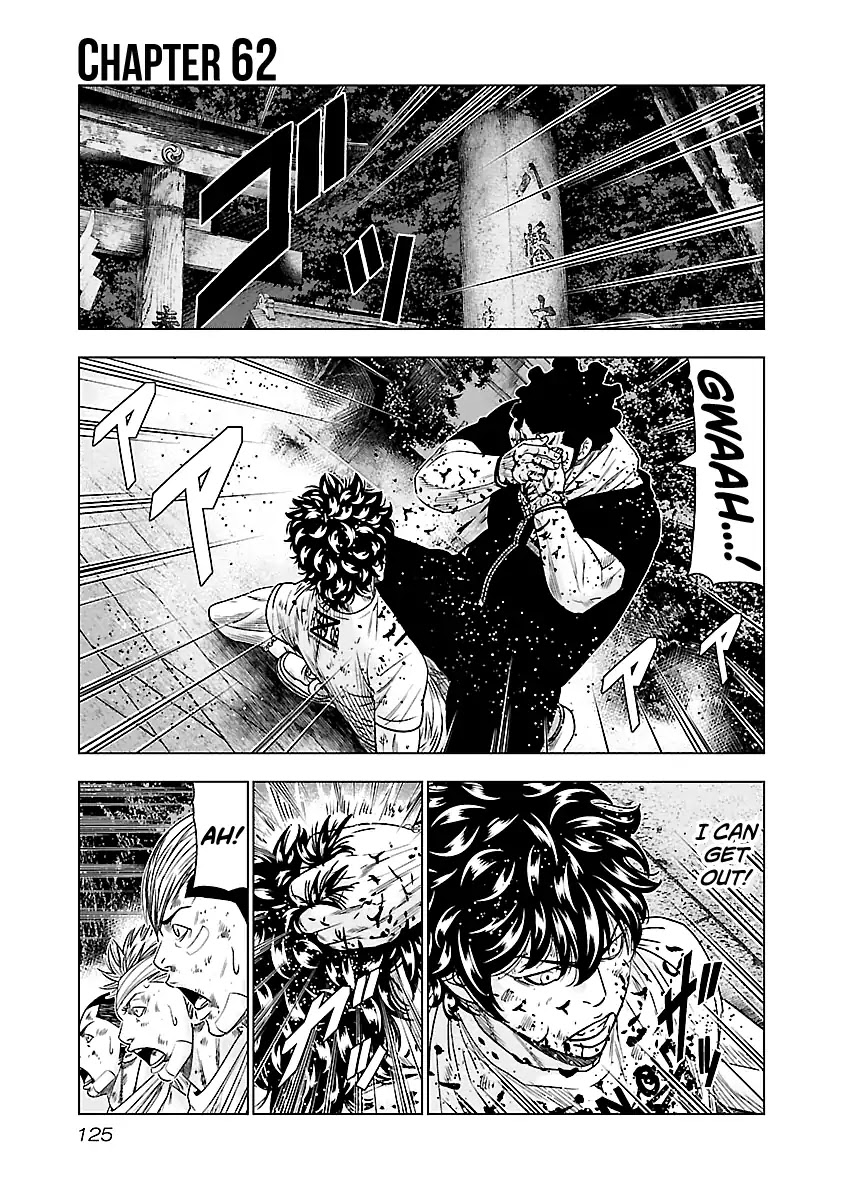 Out (Makoto Mizuta) Chapter 62 - Page 2