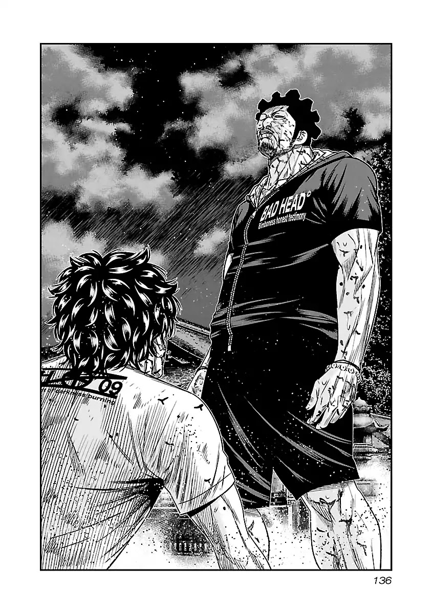 Out (Makoto Mizuta) Chapter 62 - Page 13