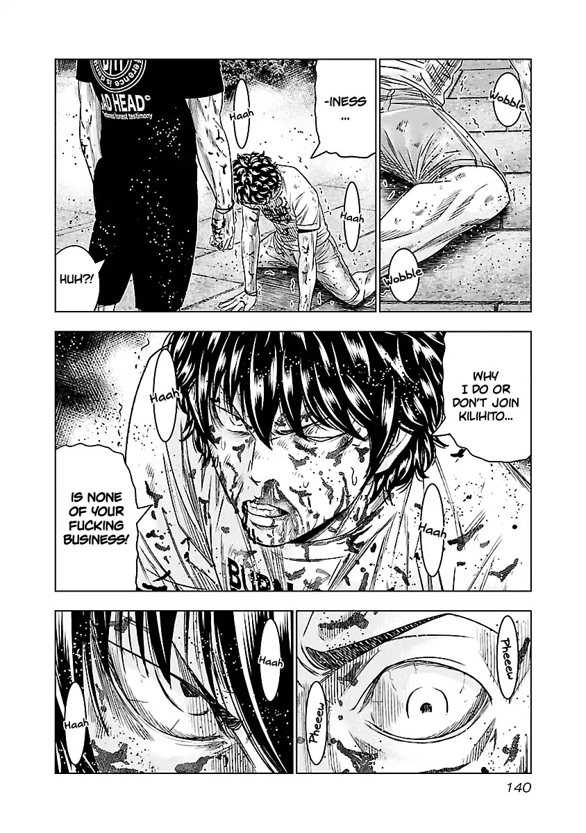 Out (Makoto Mizuta) Chapter 62 - Page 17