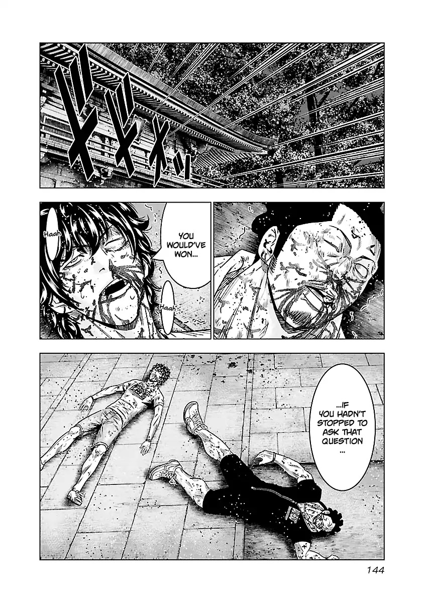 Out (Makoto Mizuta) Chapter 62 - Page 20