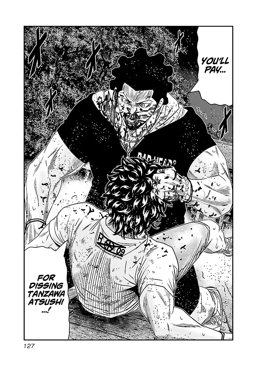 Out (Makoto Mizuta) Chapter 62 - Page 4