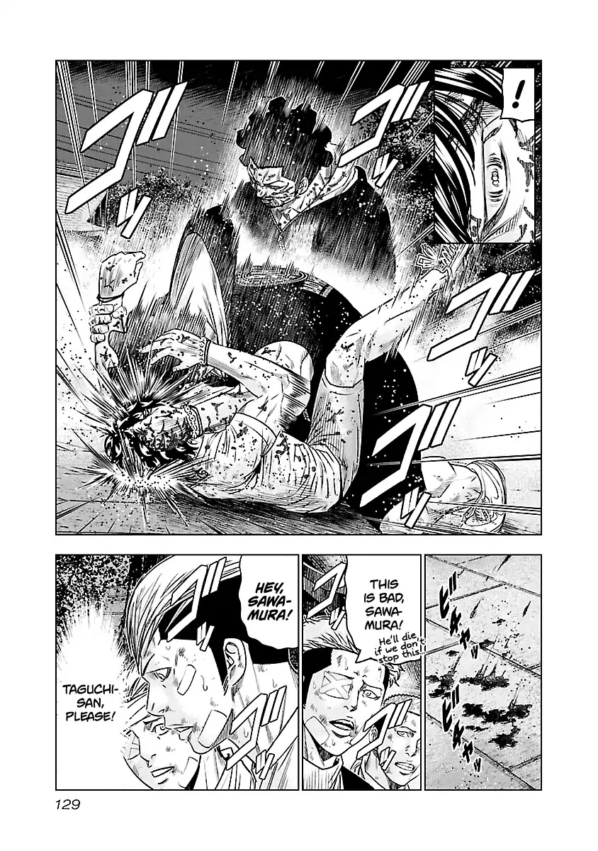 Out (Makoto Mizuta) Chapter 62 - Page 6