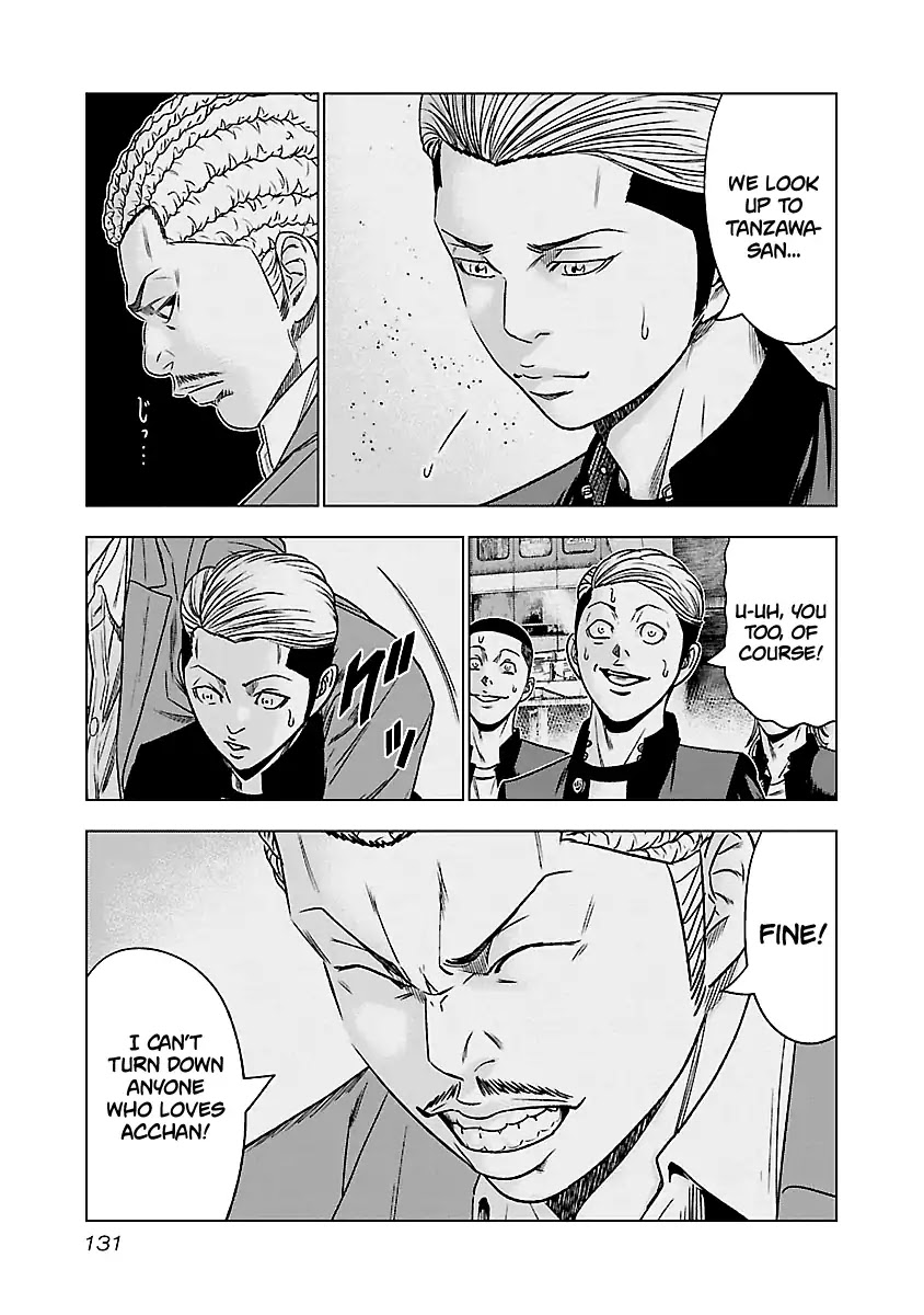 Out (Makoto Mizuta) Chapter 62 - Page 8