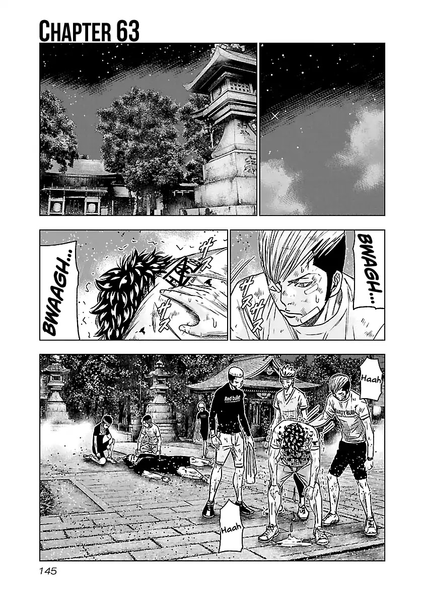 Out (Makoto Mizuta) Chapter 63 - Page 2