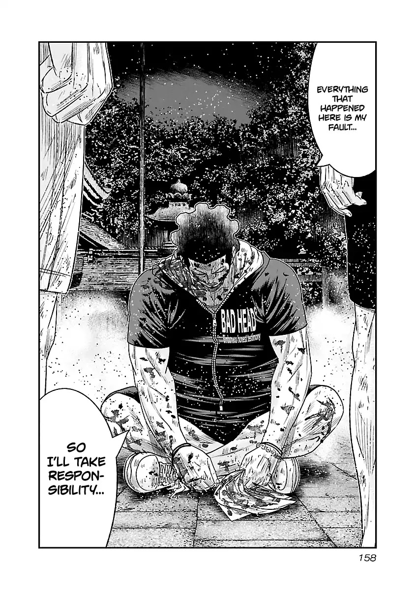 Out (Makoto Mizuta) Chapter 63 - Page 15