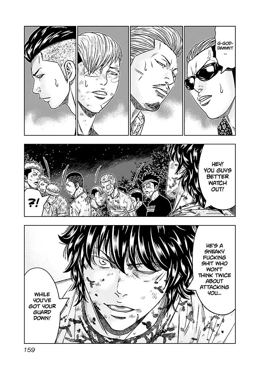 Out (Makoto Mizuta) Chapter 63 - Page 16