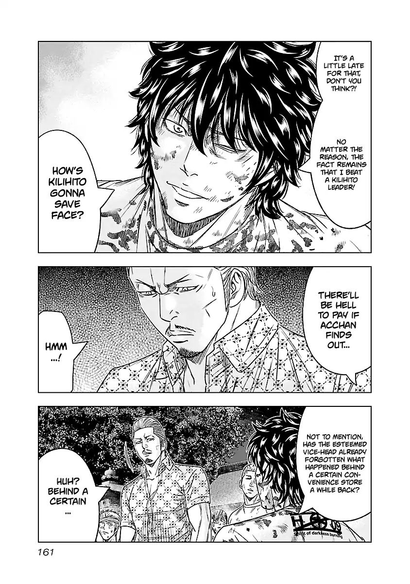 Out (Makoto Mizuta) Chapter 63 - Page 18