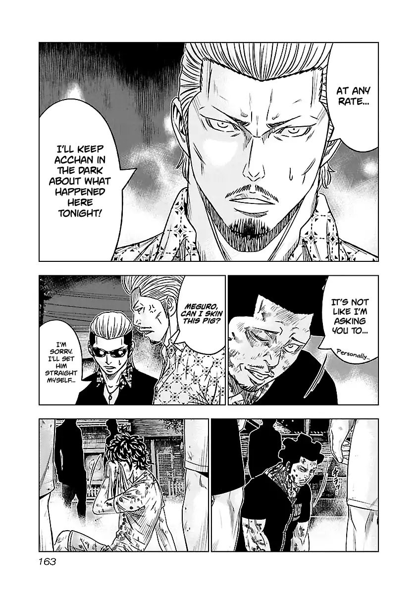 Out (Makoto Mizuta) Chapter 63 - Page 20