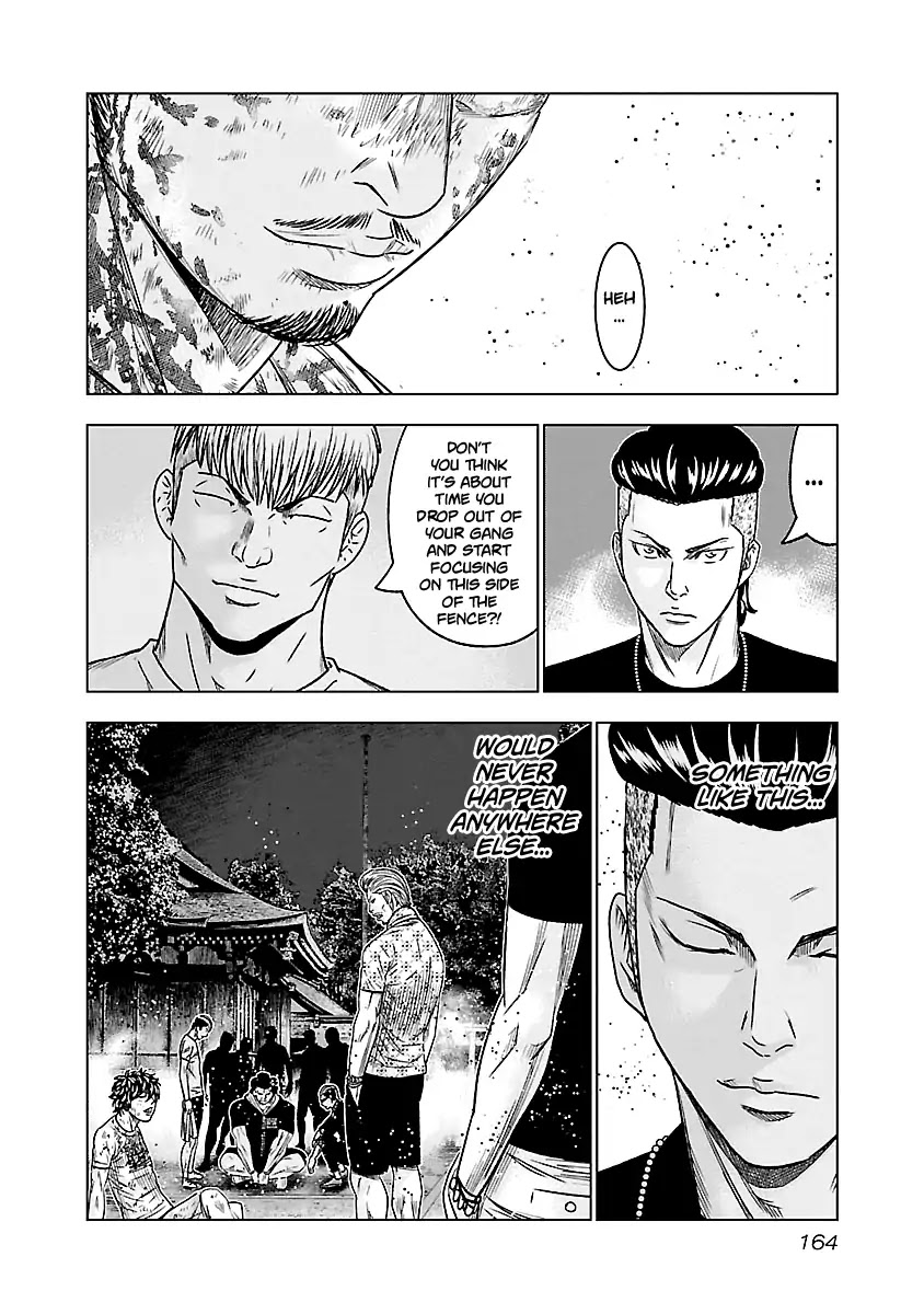 Out (Makoto Mizuta) Chapter 63 - Page 21