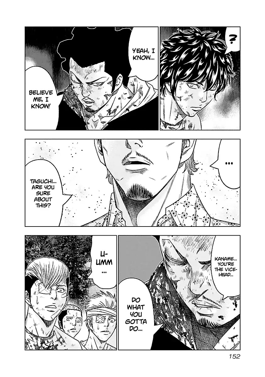 Out (Makoto Mizuta) Chapter 63 - Page 9