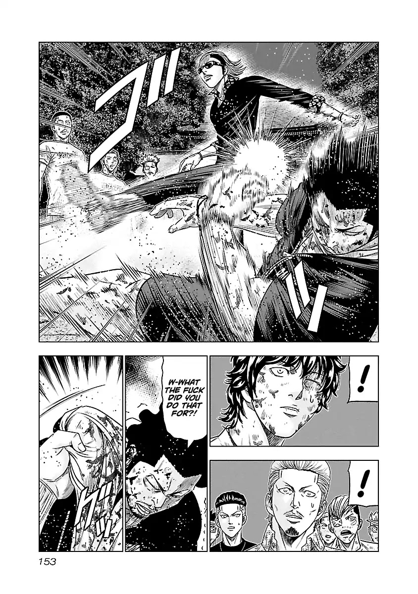 Out (Makoto Mizuta) Chapter 63 - Page 10