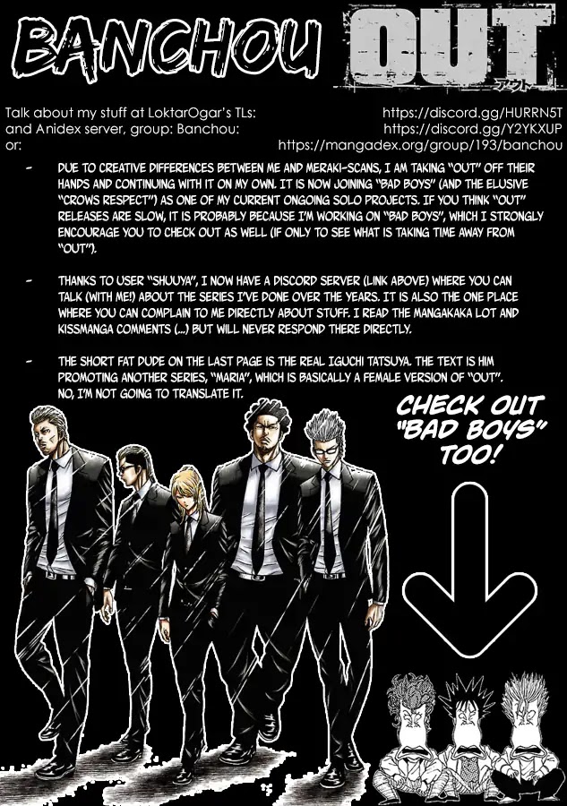 Out (Makoto Mizuta) Chapter 64 - Page 1